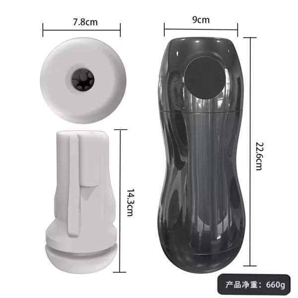 Succionador "Classic Pulse"